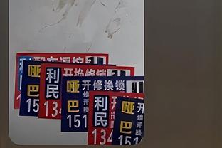 bet188正确网站截图1